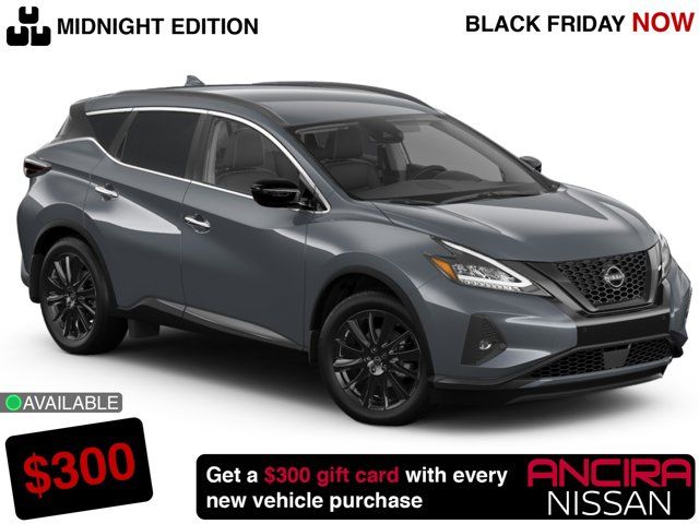 2024 Nissan Murano SV