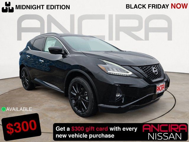 2024 Nissan Murano SV