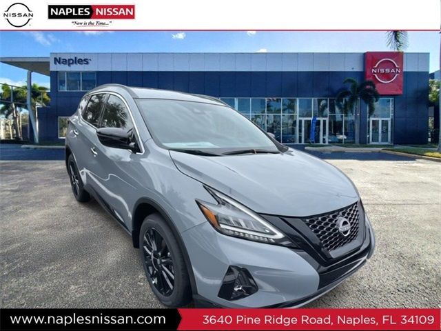 2024 Nissan Murano SV