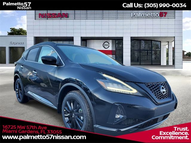 2024 Nissan Murano SV