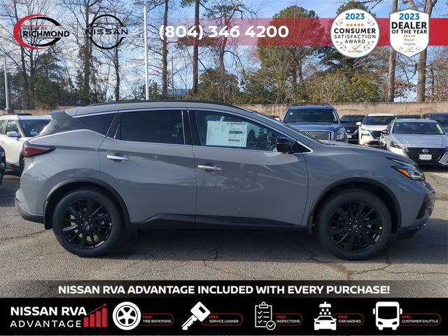 2024 Nissan Murano SV