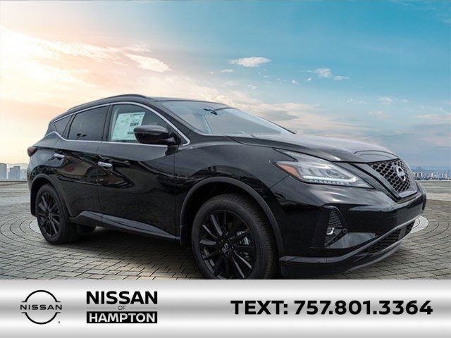 2024 Nissan Murano SV