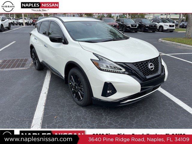 2024 Nissan Murano SV