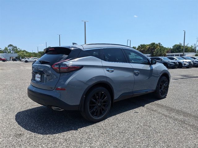 2024 Nissan Murano SV