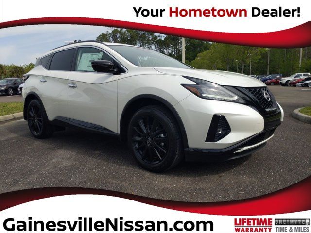 2024 Nissan Murano SV