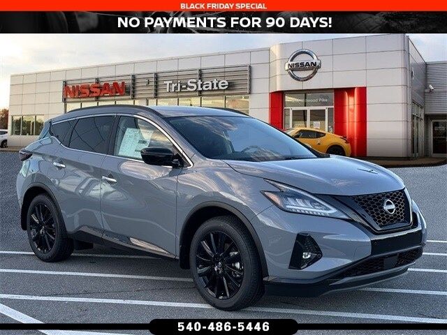 2024 Nissan Murano SV