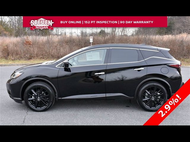 2024 Nissan Murano SV