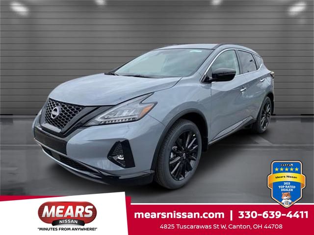 2024 Nissan Murano SV