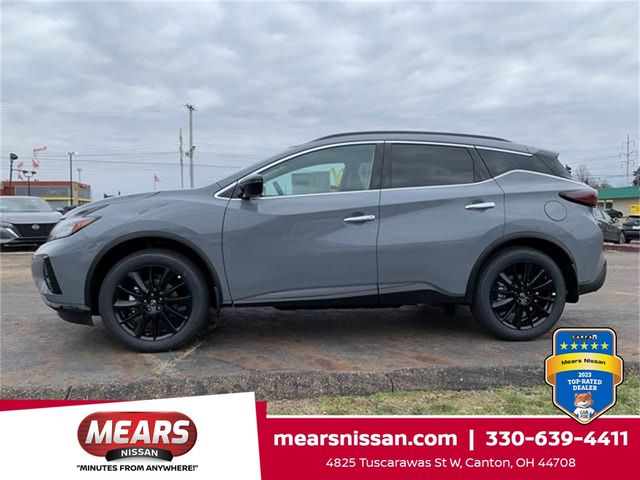 2024 Nissan Murano SV