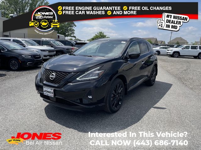 2024 Nissan Murano SV