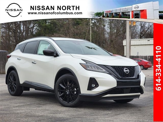 2024 Nissan Murano SV