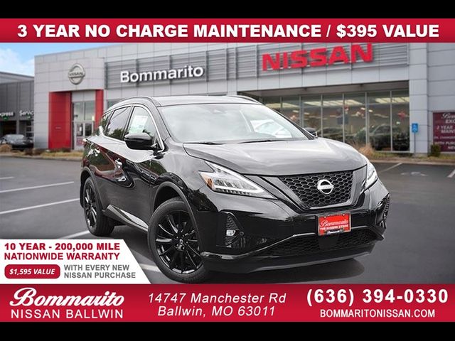 2024 Nissan Murano SV