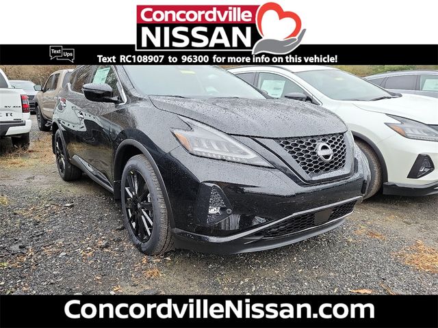 2024 Nissan Murano SV