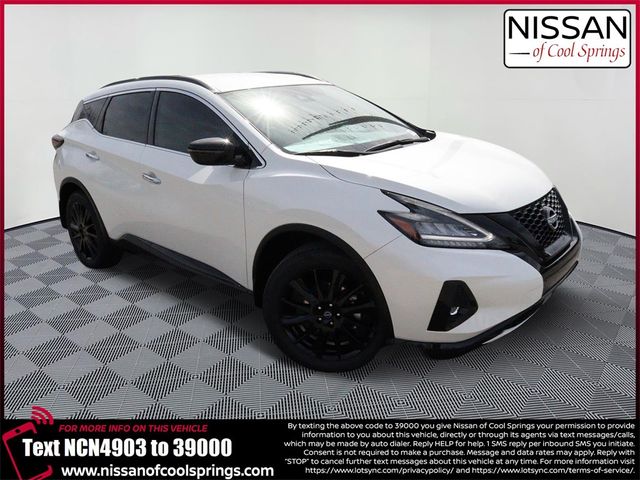 2024 Nissan Murano SV