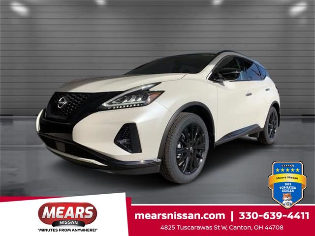 2024 Nissan Murano SV