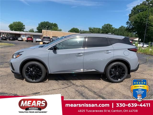 2024 Nissan Murano SV