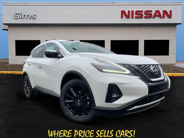 2024 Nissan Murano SV