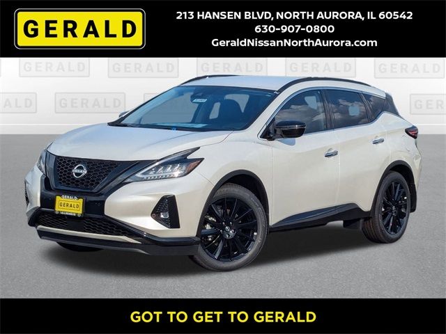 2024 Nissan Murano SV