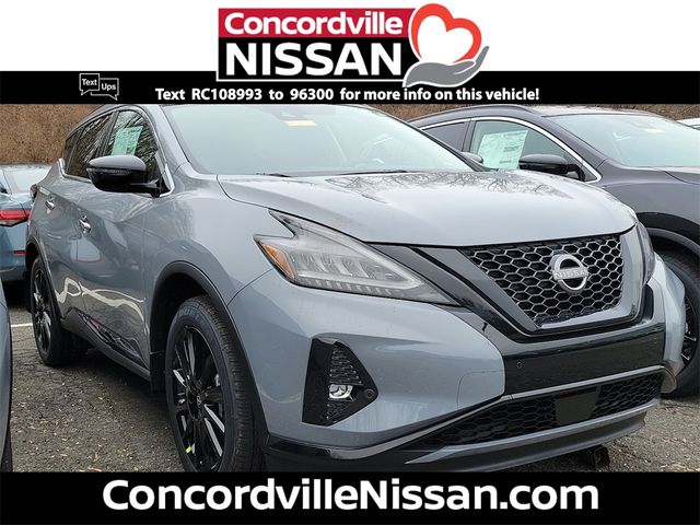 2024 Nissan Murano SV