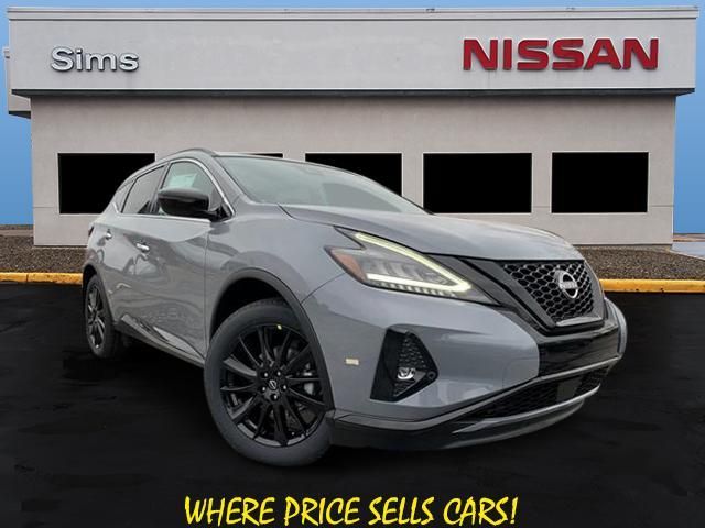 2024 Nissan Murano SV