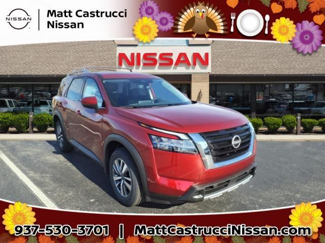 2024 Nissan Pathfinder SL