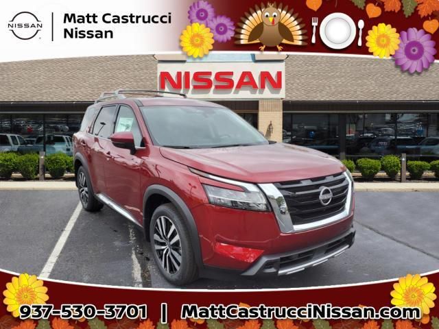 2024 Nissan Pathfinder Platinum