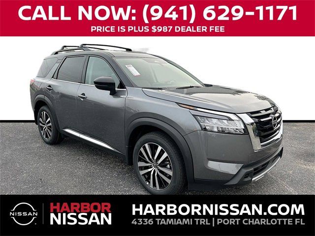 2024 Nissan Pathfinder Platinum