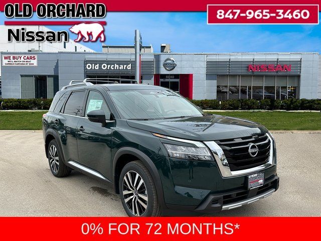 2024 Nissan Pathfinder Platinum