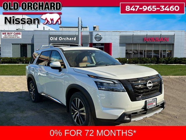 2024 Nissan Pathfinder Platinum