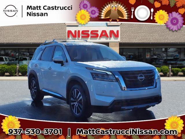 2024 Nissan Pathfinder Platinum