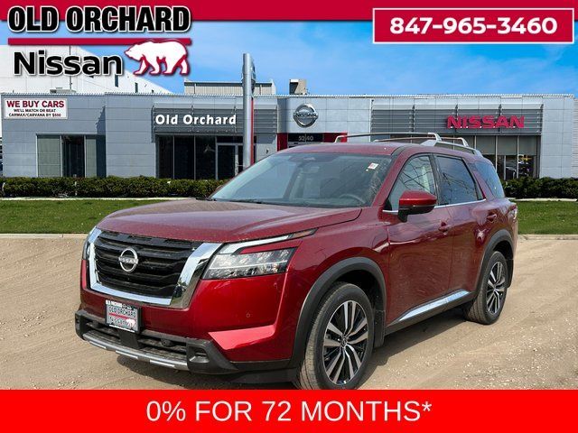 2024 Nissan Pathfinder Platinum