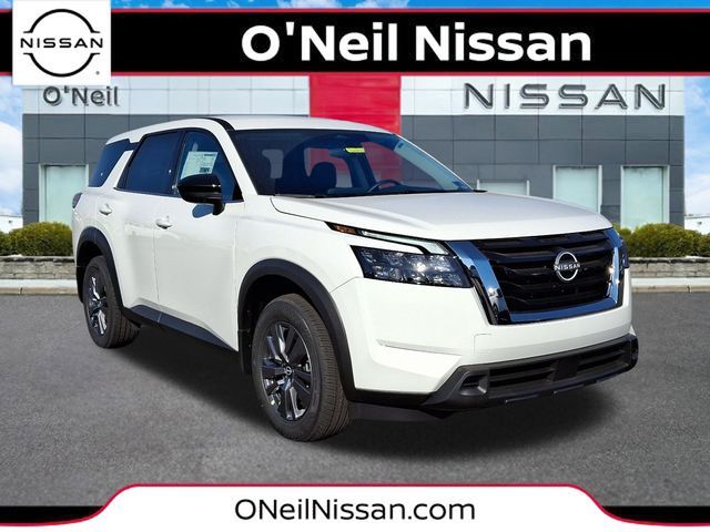 2024 Nissan Pathfinder S