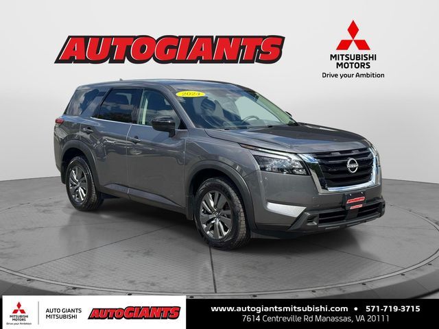 2024 Nissan Pathfinder S