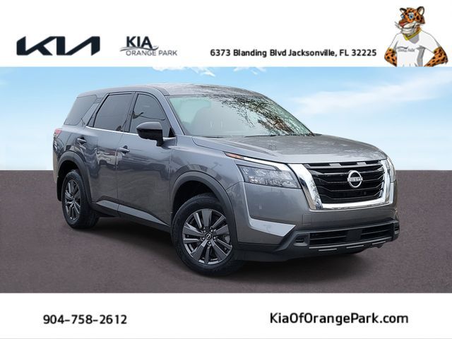 2024 Nissan Pathfinder S