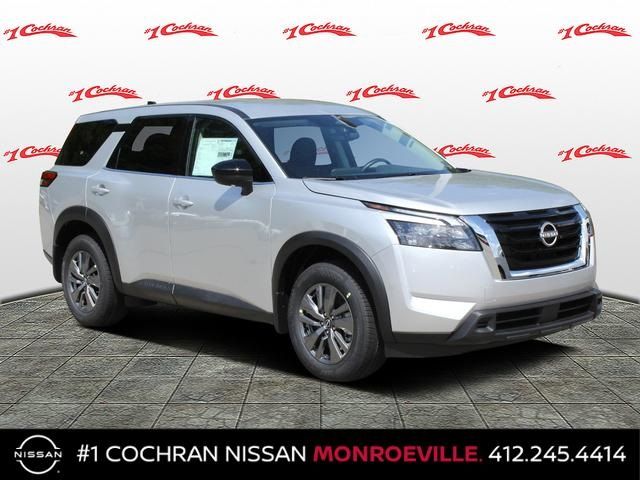 2024 Nissan Pathfinder S