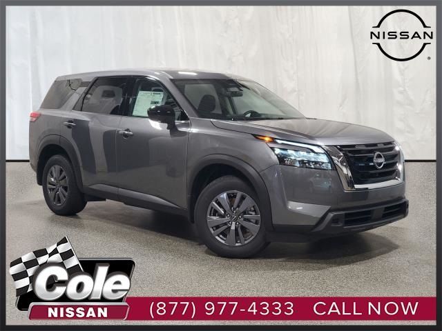 2024 Nissan Pathfinder S