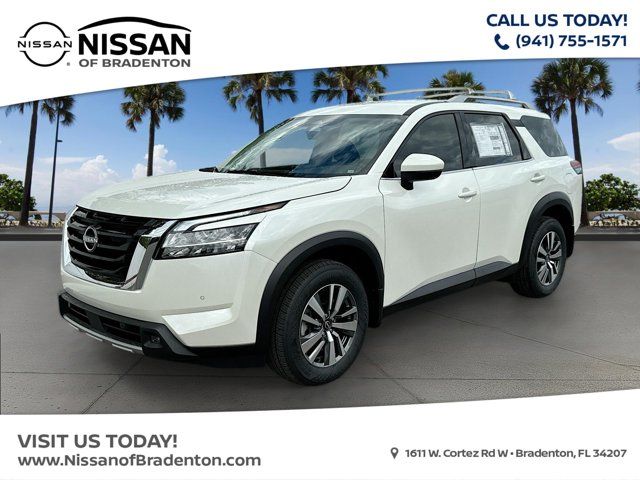 2024 Nissan Pathfinder SL