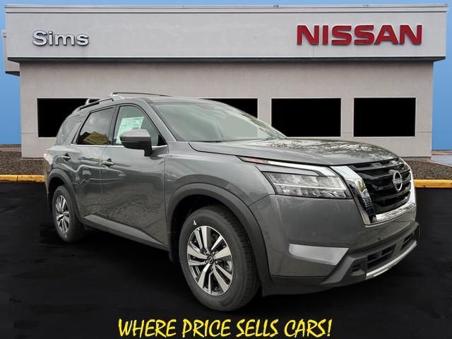 2024 Nissan Pathfinder SL