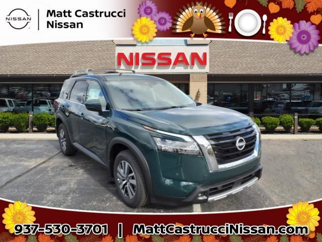 2024 Nissan Pathfinder SL