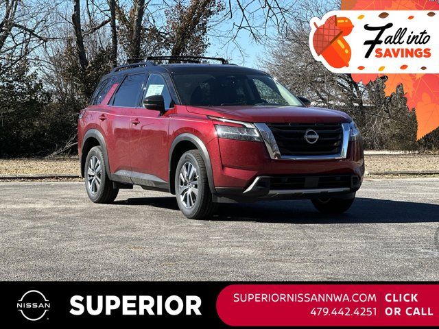 2024 Nissan Pathfinder SL