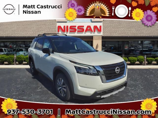 2024 Nissan Pathfinder SL