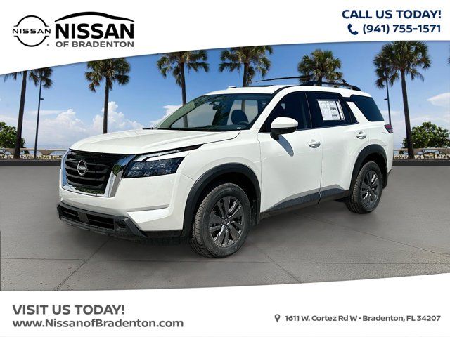 2024 Nissan Pathfinder SV