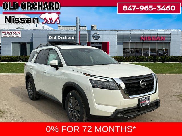 2024 Nissan Pathfinder SV