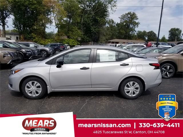 2024 Nissan Versa S