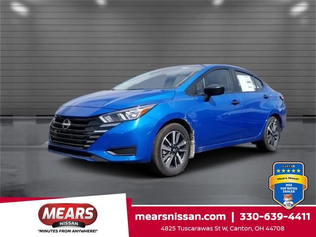 2024 Nissan Versa S