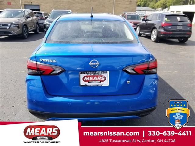 2024 Nissan Versa S