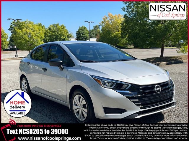 2024 Nissan Versa S