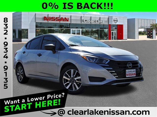 2024 Nissan Versa S