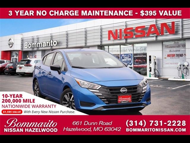 2024 Nissan Versa S