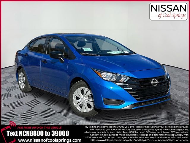 2024 Nissan Versa S